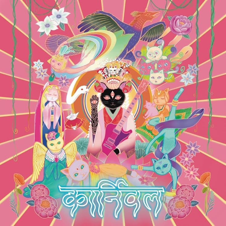 Amazon.co.jp: 三毒史 (通常盤) - 椎名林檎: ミュージック