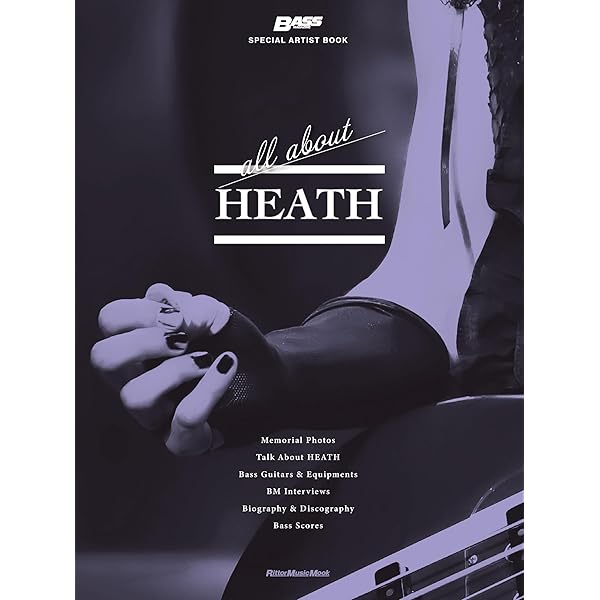 Amazon.co.jp: all of heath (4枚組)(Blu-Ray付): ミュージック