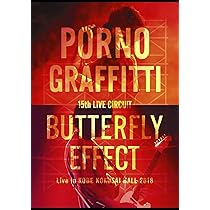 Amazon.co.jp: 15th ライヴサーキット“BUTTERFLY EFFECT