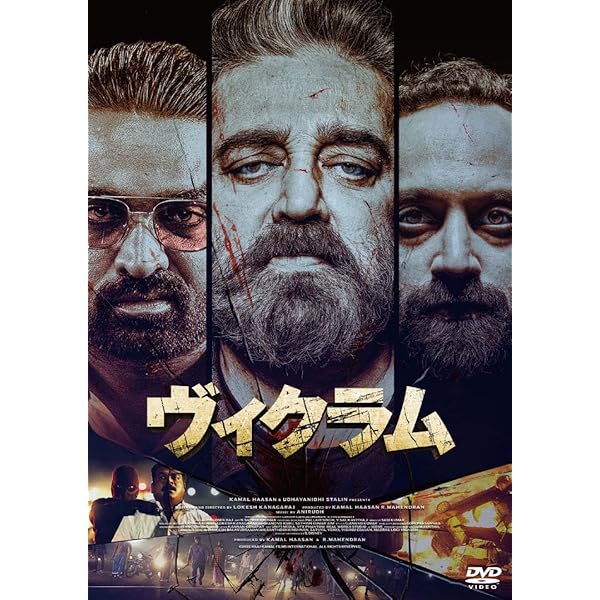 Amazon.co.jp: プレーム兄貴、王になる [DVD] : サルマン・カーン