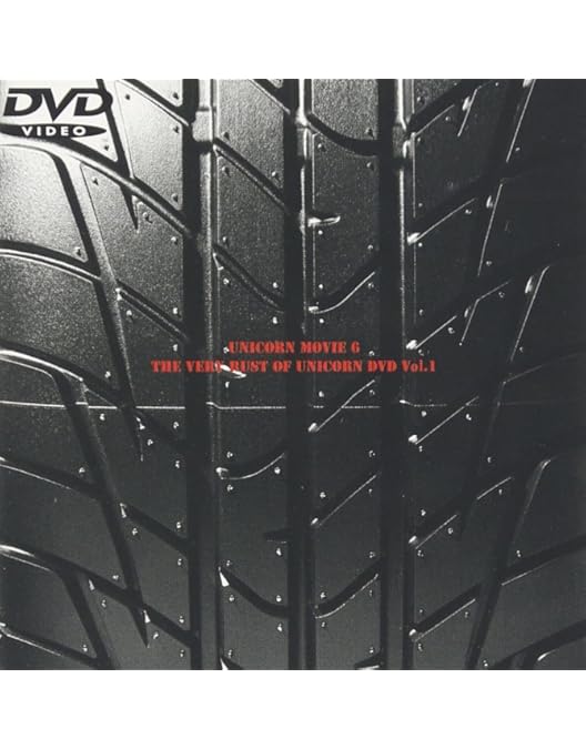 Amazon.co.jp: ザ・ベリー・ラスト・オブ・ユニコーン DVD Vol.2