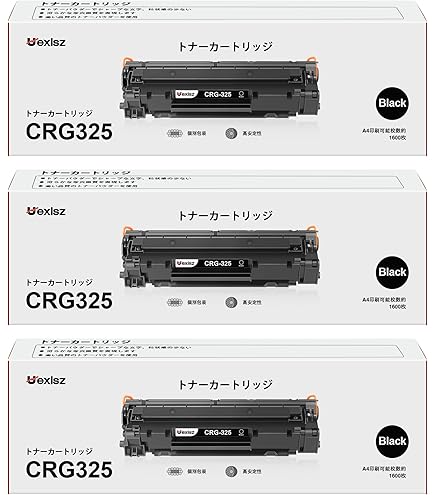 Amazon | CANON トナーカートリッジ502 2P(2本パック)ブラック純正