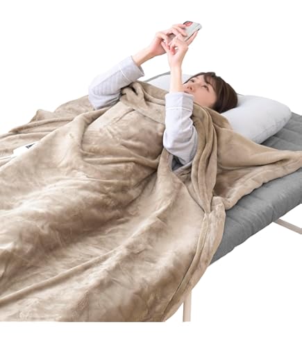 Amazon | [山善] 電気毛布 掛け 188×130cm 洗える ハンズフリー毛布