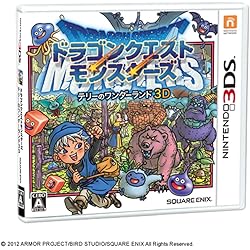 Amazon.co.jp: ドラゴンクエストモンスターズ ジョーカー3