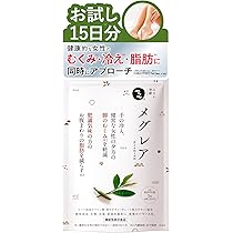 Amazon.co.jp: メグレア (15日分メグレア premium 脚の むくみ 冷え