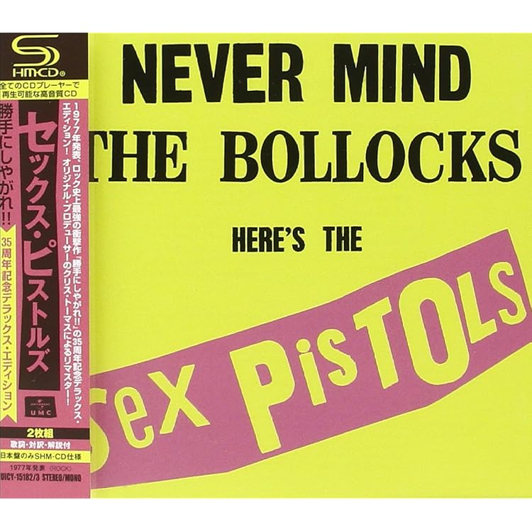 Amazon.co.jp: Never Mind the Bollocks Here's the Sex Pistols