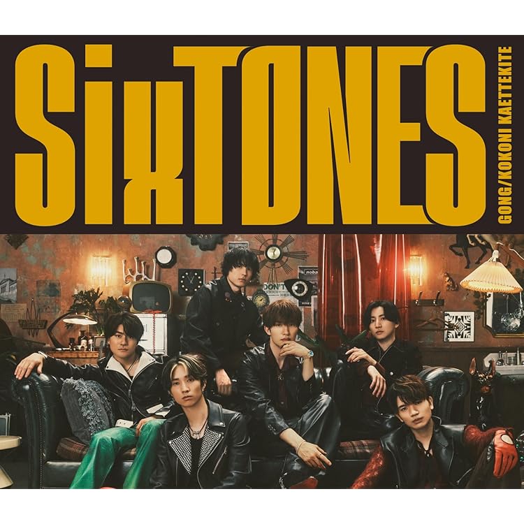 Amazon.co.jp: SixTONES | 音色 (通常盤): Music
