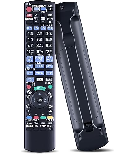 Amazon | パナソニック 1TB 2チューナー ブルーレイレコーダー 4K