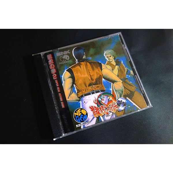 Amazon | 餓狼伝説3 NCD 【NEOGEO】 | ゲームソフト