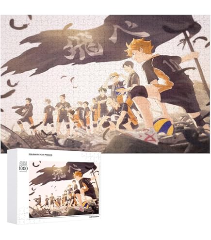 Amazon.co.jp: エンスカイ(ENSKY) 300ピース ジグソーパズル