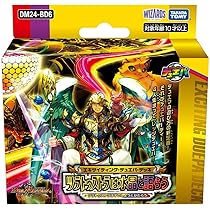 Amazon.co.jp: デュエル・マスターズ TCG DM24-BD6 エキサイティング