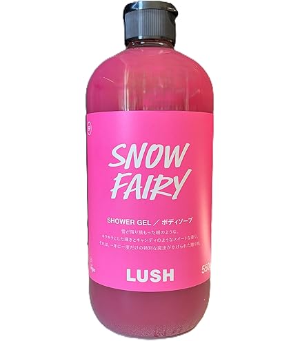 Amazon | LUSH ラッシュ スノーフェアリー ミルクシェイク シャワー