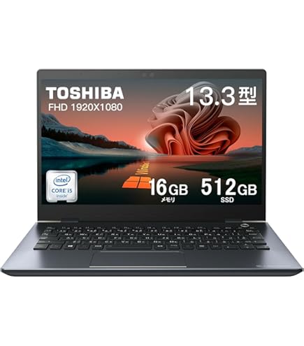 Amazon.co.jp: 【整備済み品】（13.3インチ Office搭載） Aurora&Stars