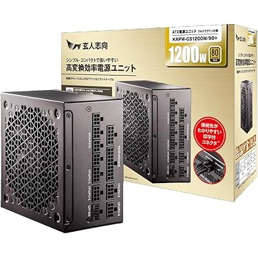 Amazon.co.jp 最新リリース: パソコン用電源ユニット の新着ランキング