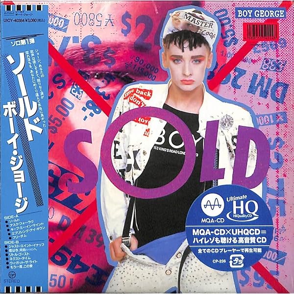 Amazon.co.jp: カラー・バイ・ナンバーズ+9 (生産限定盤)(UHQCD/MQA
