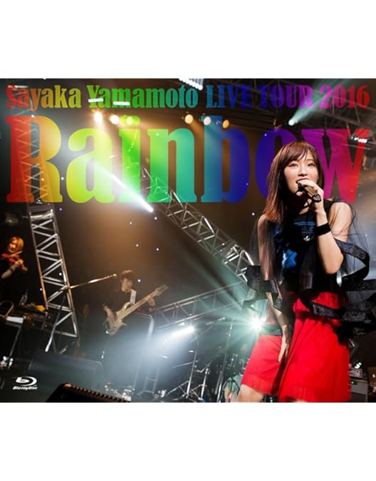 Amazon.co.jp: 山本彩 LIVE TOUR 2019~I'm ready~[Blu-ray] : 山本彩: DVD