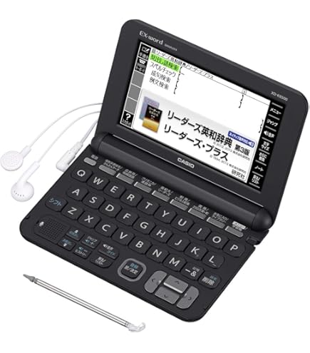 Amazon | カシオ 電子辞書 エクスワード 多辞書総合モデル XD-A8500BS