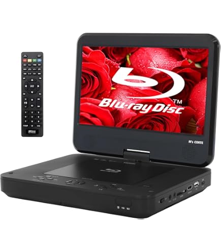 Amazon | アグレクション SU-10FPB 10インチ ポータブルブルーレイ