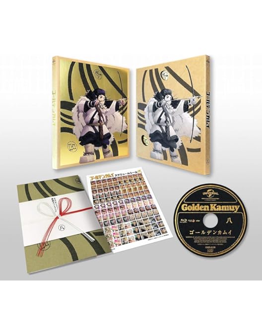 Amazon.co.jp: ゴールデンカムイ 第十一巻(初回限定版) : 小林親弘