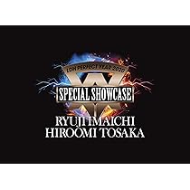 Amazon.co.jp: LDH PERFECT YEAR 2020 SPECIAL SHOWCASE RYUJI IMAICHI