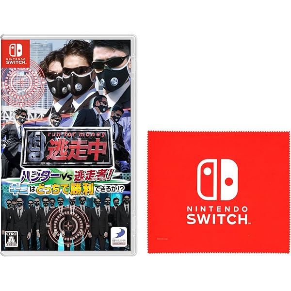Amazon.co.jp: 超・逃走中&超・戦闘中 ダブルパック -Switch (【Amazon