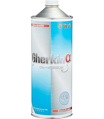 Amazon | WAKOS (ワコーズ) ラスペネ 420ml A120 潤滑剤 | 工業用潤滑