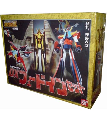 Amazon.co.jp: TAMASHII NATIONS 超合金魂 GX-18ゲッタードラゴン : ホビー