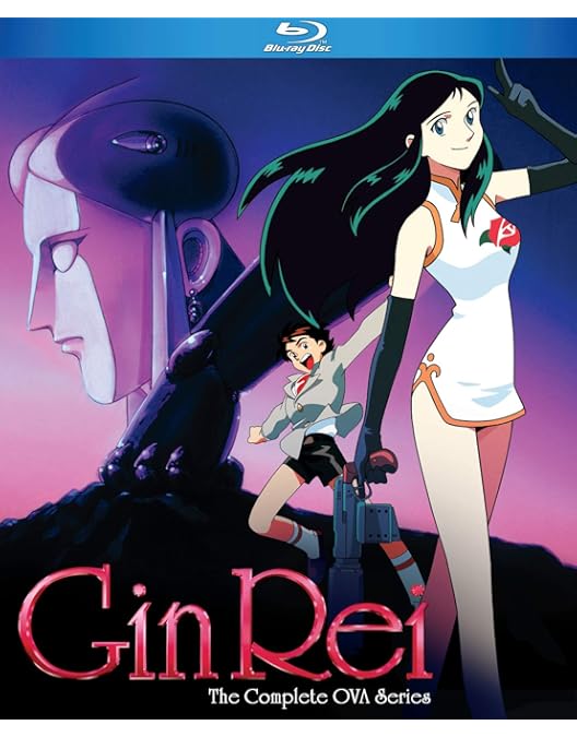 Amazon.co.jp: 「ジャイアントロボ THE ANIMATION ～地球が静止する日