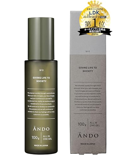 Amazon.co.jp: アクア ド ルナ スキンケア オールインワン ジェル