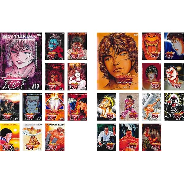 グラップラー刃牙 最大トーナメント編 DVD 全12巻 トレカ付き SAMPLE