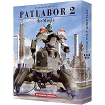 Amazon.co.jp: 天使のたまご 4Kリマスター(Blu-ray)(特典なし) [Blu