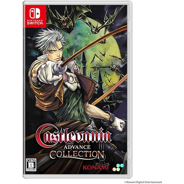 Amazon.co.jp: Castlevania Dominus Collection 通常版 -Switch : おもちゃ