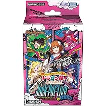 Amazon.co.jp: デュエル・マスターズ TCG DM25-SP1 キャラプレミアム