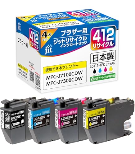 Amazon | HP 305A トナーカートリッジ CE412A イエロー HP-EPCE412AJ