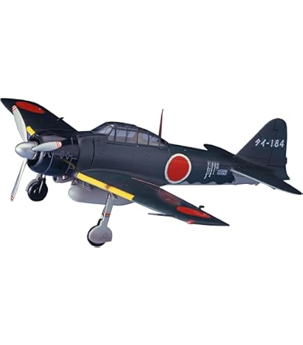 Amazon | 【3】 エフトイズ 1/144 航空ファン SELECT Vol.2 日本陸海軍