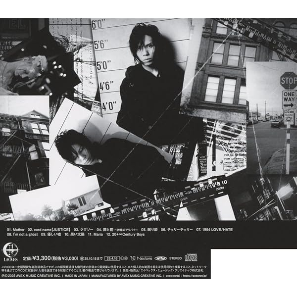 Amazon.co.jp: Janne Da Arc MAJOR DEBUT 10th ANNIVERSARY COMPLETE