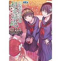 71m8Ij2Vt8L._AC_UL210_SR210,