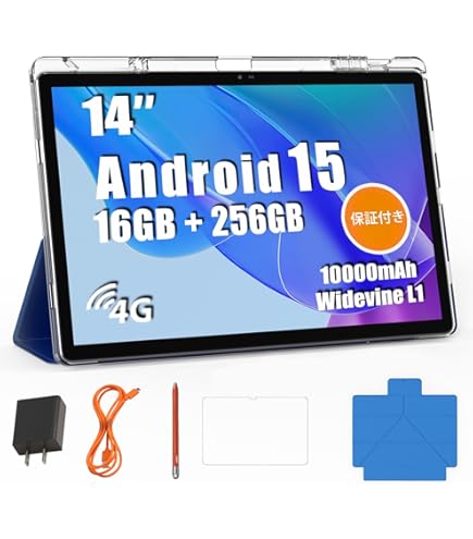 Amazon.co.jp: 【タブレット 14インチ2024新登場】TECLAST T70 14