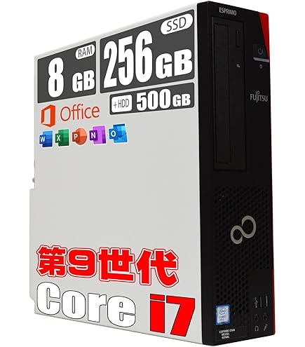 Amazon.co.jp: 【整備済み品】 第9世代 Core i7 9700 / SSD 256GB +