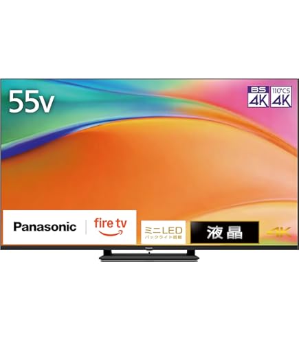 Amazon.co.jp: パナソニック 65V型 有機EL テレビ TH-65MZ2500 設置