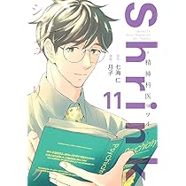 71mjRUmTDLL._AC_UL210_SR210,