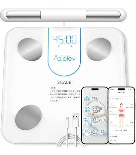 Amazon.co.jp: 体重と脂肪のスケール、Lepulse大型ディスプレイ体重計