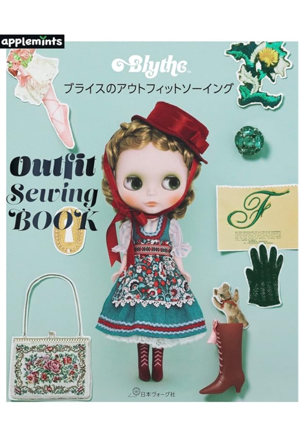 ブライス アウトフィットBOOK (Heart Warming Life Series) |本 | 通販