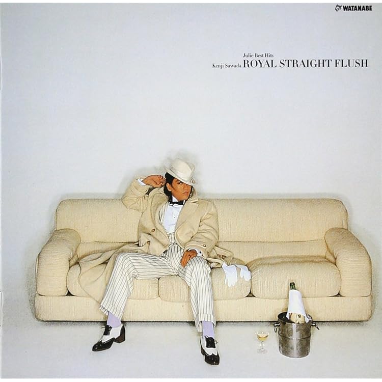 Amazon.co.jp: ROYAL STRAIGHT FLUSH: ミュージック