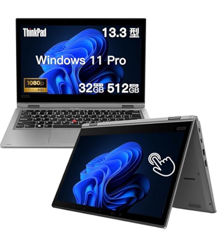 Amazon.co.jp: 【整備済み品】 Lenovo Thinkpad X1 Tablet Gen2