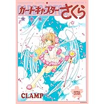 71nKWqdox6L._AC_UL210_SR210,