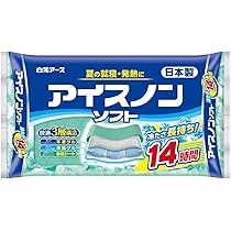 Amazon | 【まとめ買い】アイスノン 首もとひんやり氷結ベルト