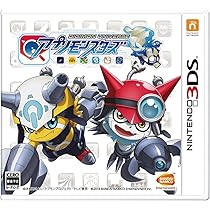 Amazon.co.jp: デジモンワールド Re:Digitize Decode - 3DS : ゲーム