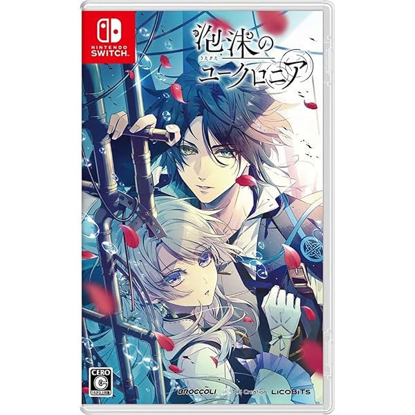 Amazon.co.jp: 花笑む彼と & bloom - Switch : ゲーム
