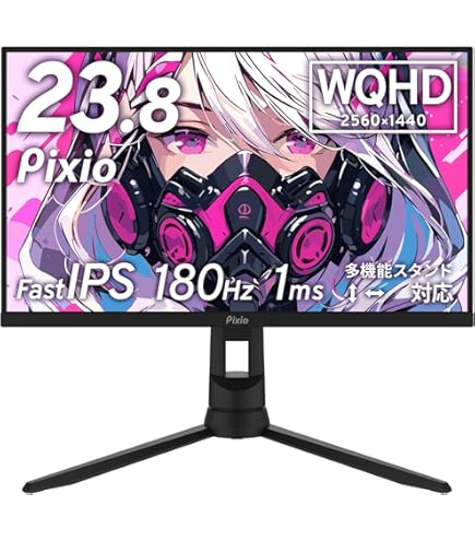 Amazon.co.jp: Dell ゲーミングモニター 23.8インチ 1ms/165Hz/スリム